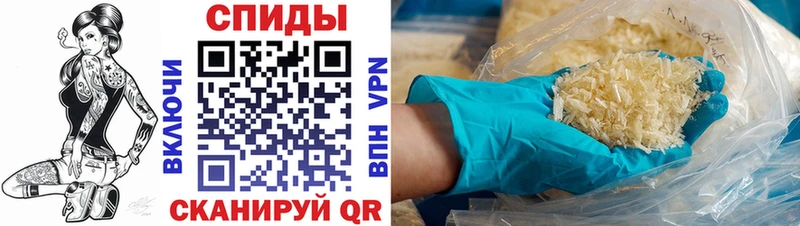 где найти Певек ссылка на мегу сайт АМФ 98%