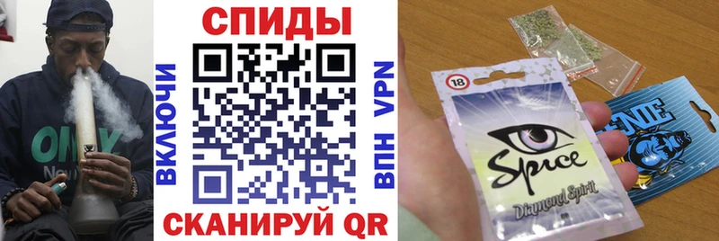 БУТИРАТ буратино Певек