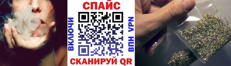 дарнет шоп  Певек  БУТИРАТ бутик 