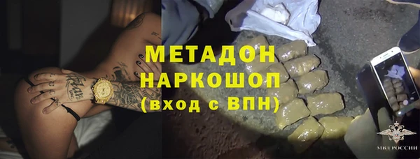 индика Алексеевка