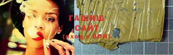 прущие грибы Армянск