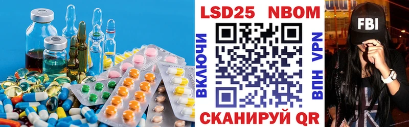 mega tor Певек LSD-25 экстази кислота