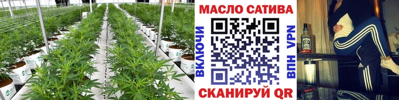 Дистиллят ТГК концентрат блэк спрут ССЫЛКА Певек дарнет шоп